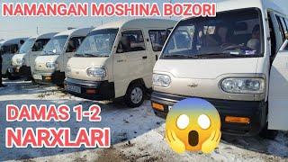 Damas 1-2 narxlari Namangan moshina bozori 22 dekabr 2024