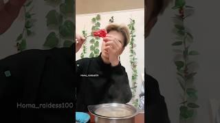 ... #homaraidess #homa #yolohouse #viralvideo