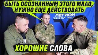 ПАРТИZАН ПЕРЕЕХАЛ НА МОТ0ЦИКЛЕ ПОД ПУLЯМИ НА СТ0РОНУ Д0БРА | СОБЕСЕДОВАНИE В ЛСР @VolodymyrZolkin