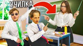 БОГАТОГО СЫНА ПРЕЗИДЕНТА ЗАСТАВИЛИ ПОЙТИ В ШКОЛУ!
