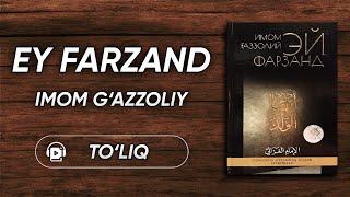 Ey farzand  —  Imom G'azzoliy