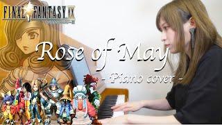 FINAL FANTASY IX Rose of May