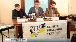 КВУ: Кандидати активно порушують правила ведення агітації