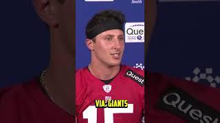 Giants QB Tommy DeVito says he and Jaxson Dart watch Love Island together #NFL #nflfootball #NYG