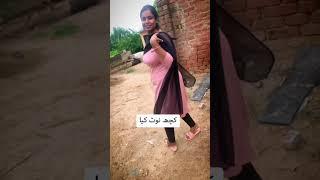 #pashto mujra #dance#mujra #short#mujra #viral video#sexy mujra #desi #college #school #fuuny #girl