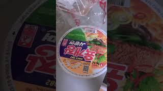 이상한 브이로그..#유현