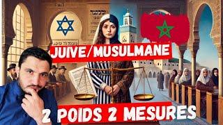 LA DIFFÉRENCE ENTRE LA FEMME JUIVE ET MUSULMANE  AU MAROC DANS LA MOUDAWANAH  ?