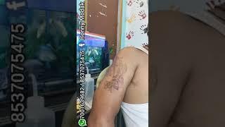 Shiba tattoo time lapse  #tattoo #shorts #art #trending #foryoupage #reels #shivtattoo #workout