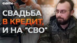 "МОЗГОВ.НЕТ"  Оккупант пришел в "СУЕВЕРНОЕ" ГОСУДАРСТВО и БОИТЬСЯ ЗВОНИТЬ Путину