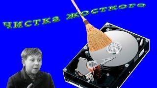 чистка реестра | как пользоваться ccleaner (рекомендую всем)