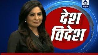 Watch 'Desh Videsh' with Sumaira Khan today at 5 PM