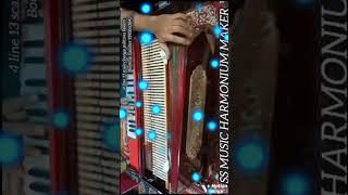 ss musical harmonium booking open#sk sahidul harmonium
