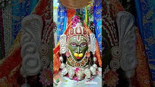 || sita ram gavri shankar ||