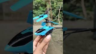 rc helicopter assemble | flying helicopter #shorts