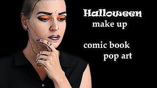 Helloween make up pop art / Comic book | Хеллоуин: макияж поп-арт