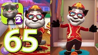 My Talking Tom 2 - Dragon Kingdom - Walkthrough Gameplay Ep 65 HD (iOS Android)