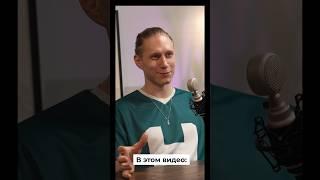 Мирослав Елецкий подкаст @MiroslavEletski ️ #баскетбол #баскет #подкаст #hoops #амкал #данк