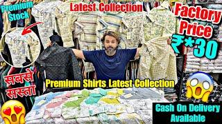 Shirt Manufacturing Company in Delhi wholesale market imported shirt factory price