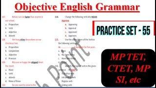 English Grammar Practice Set - 55 | mptet_2020, uptet, ctet | English Point | Kaushal Kishor Sharma