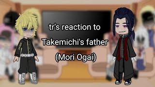 [rus/eng] tr's reaction to Takemichi's father (Mori Ogai)/ реакция тм на отца Такемичи(Мори Огай)