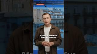 Андрей Дёмин получил 24 года колонии за убийство в Москве