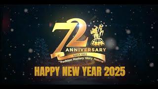 Happy New Year 2025 TBPA