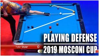 The Best Defense from the 2019 Mosconi Cup