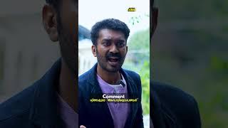 share this reel to that "അന്ധവിശ്വാസി " !!  #ytshorts #friends #relatable