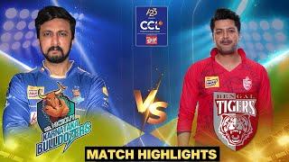 Sudeep's Karnataka Bulldozers Destroy Jisshu Sengupta's Bengal Tigers | Celebrity Cricket League