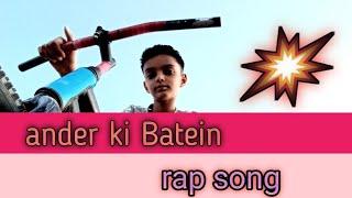 Ander ki batein||Rap song||in Hindi rap||official video(emotional rap) ft. parthmeena