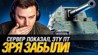 Ho-Ri 3 понерфили а Сервера нет! ТОП бой на забытой ПТ!