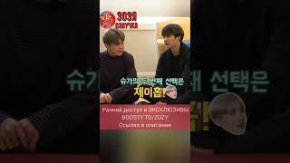 Тэхён заставит пожалеть того, кто его не выбрал Run BTS! EP.21 - Настольные игры Озвучка Зозя #bts