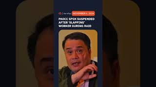 Today’s headlines: Donald Trump, Ferdinand Marcos, PAOCC spox | The wRap | November 6, 2024