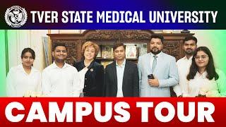 MBBS in Russia : Campus Tour - Tver State Medical University | MBBS in Russia for Indians