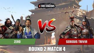 Zero vs Serious Trivia | Subscriber Game Tournament Round 2 Match 4