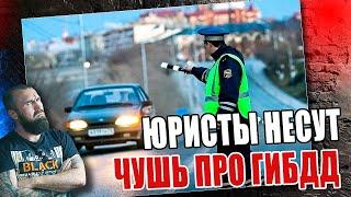 Что вписать в протокол об административном правонарушении и легко отменить Постановление