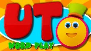 Learning Street With Bob The Train | UT Words | Word Play | Learning Videos For Children By Kids Tv