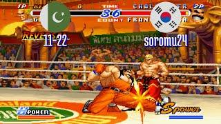 FT5 @rbff2h: 11-22 (PK) vs soromu24 (KR) [Real Bout Fatal Fury 2 rbff2 Fightcade] Oct 16