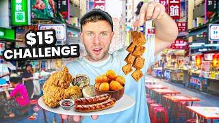 $15 Taiwan Street Food Challenge 