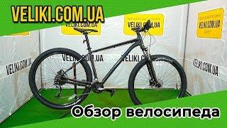 Обзор велосипеда Cannondale Trail 5 29" (2020)