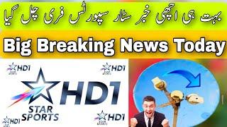 Star Sports HD  Big Breaking News ️ |On 4 feet dish antenna  |apstar 76e|PaksatMM1|apstar