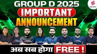 RRB GROUP D 2025 | IMPORTANT ANNOUNCEMET | अब सब होगा FREE ! RAILWAY TESTBOOK