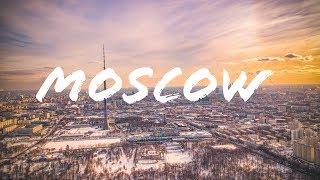 Аэросъёмка // Москва // Dji Mavic pro