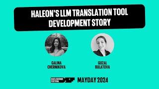 Haleon's LLM Translation Tool Development Story