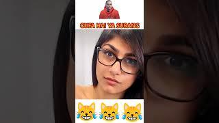 GUFA HAI YA SURANG | BGMI | MRMER X JAI #bgmi #funny #shortvideo #shorts #viralshorts