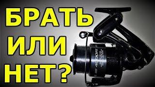 0бзор безинерционной катушки Shimano SIENNA 4000 FE.