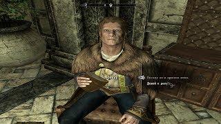 The Elder Scrolls V 5 Skyrim Legendary Edition прохождение 8 Привередливый слоад