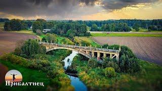 Смотри! Куда ведёт этот мост?! ... в никуда!