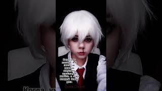 Kaneki Ken Tokyo Ghoul cosplay