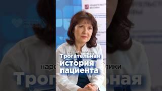 Посмотрите, какая трогательная история  #реабилитация #инсульт